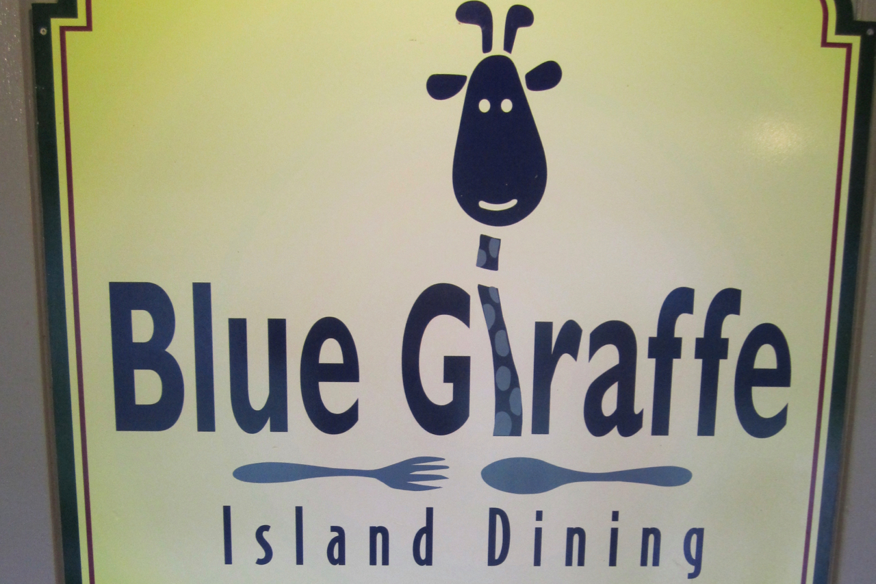 Blue Giraffe Island Dining